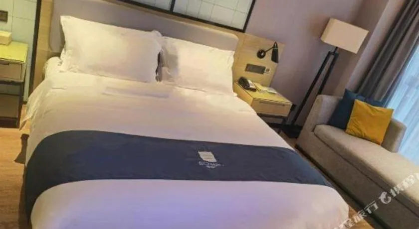 Bed in Echarm Hotel An'xi Hengxing Coach Station