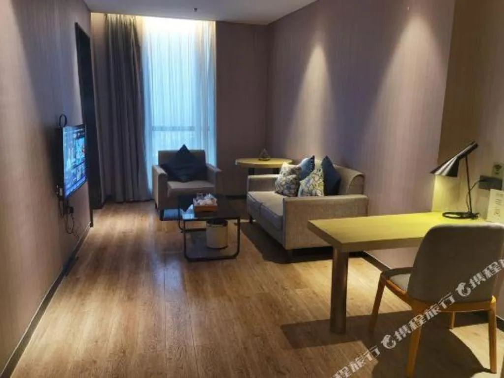 Echarm Hotel An'xi Hengxing Coach Station