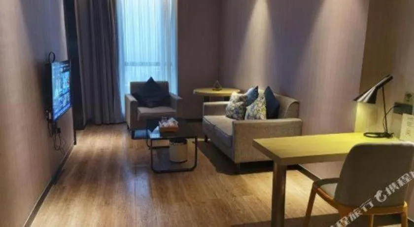 Echarm Hotel An'xi Hengxing Coach Station