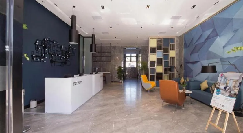 Echarm Hotel An'xi Hengxing Coach Station