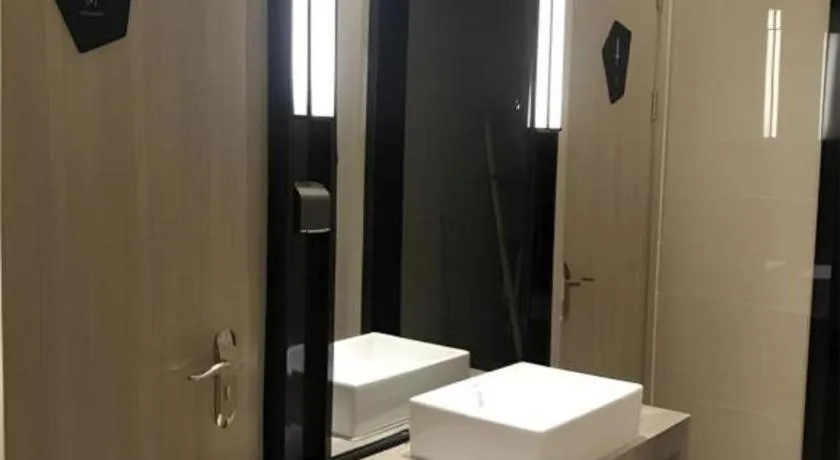 Echarm Hotel An'xi Hengxing Coach Station