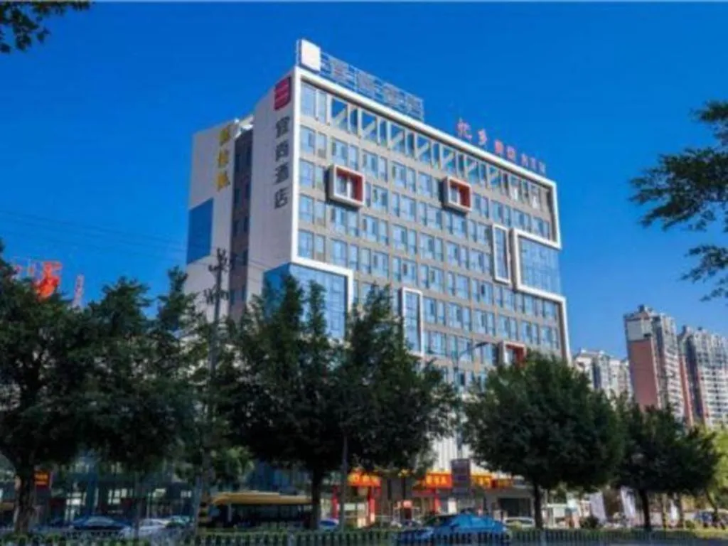 Echarm Hotel An'xi Hengxing Coach Station