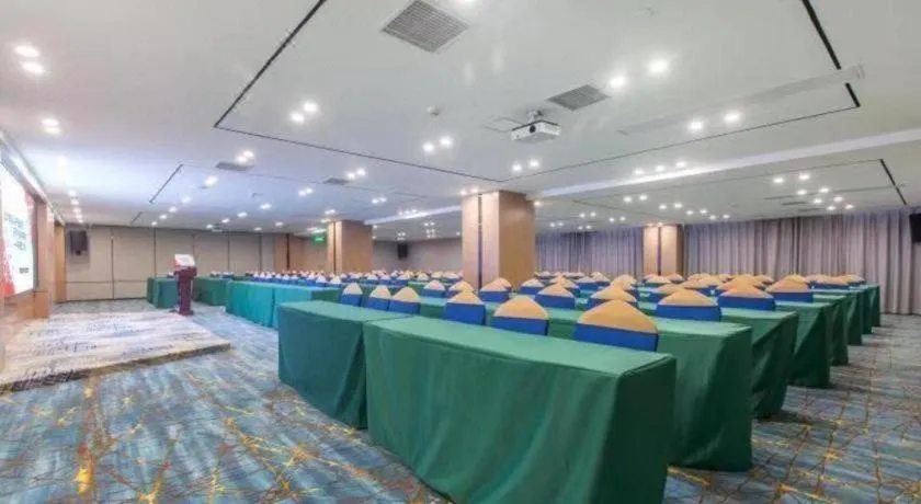 City Comfort Inn Wuhan Panlongcheng Baishang Shopping Center