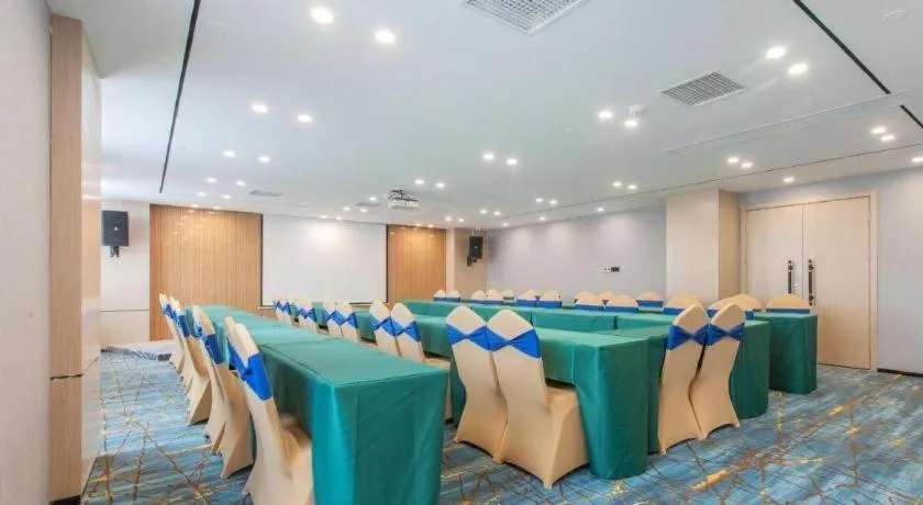 City Comfort Inn Wuhan Panlongcheng Baishang Shopping Center