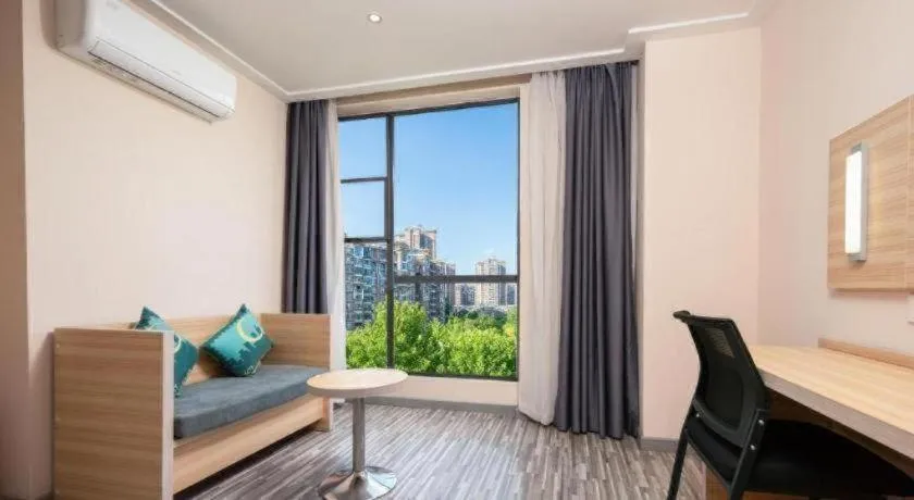 City Comfort Inn Wuhan Panlongcheng Baishang Shopping Center