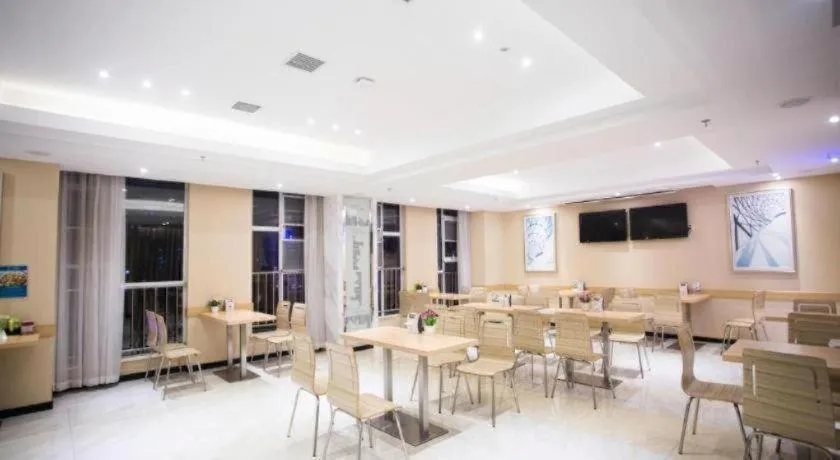 City Comfort Inn Wuhan Panlongcheng Baishang Shopping Center