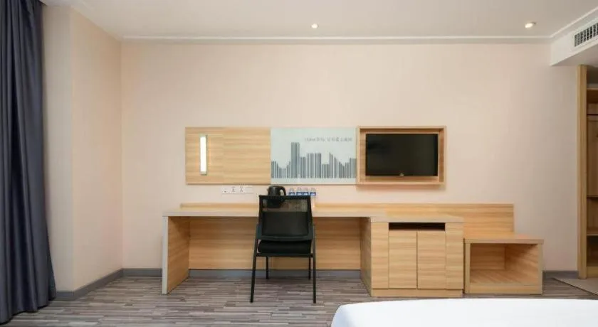 City Comfort Inn Wuhan Panlongcheng Baishang Shopping Center