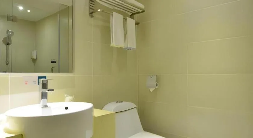 City Comfort Inn Wuhan Panlongcheng Baishang Shopping Center