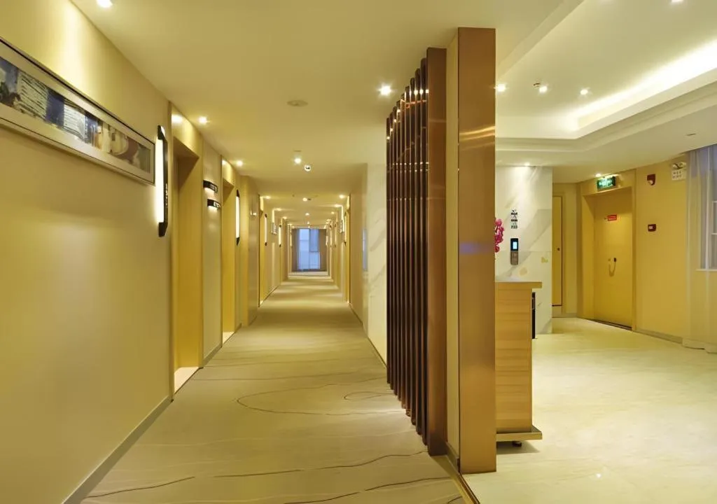 City Comfort Inn Wuhan Panlongcheng Baishang Shopping Center