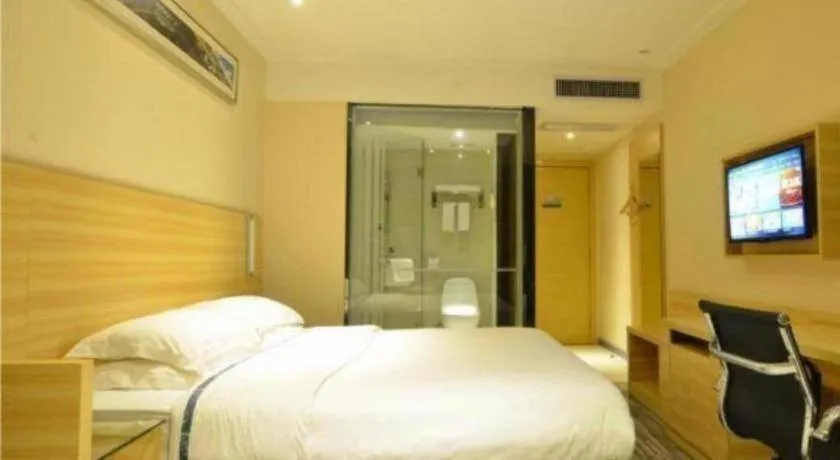 Bed in City Comfort Inn Wuhan Panlongcheng Baishang Shopping Center