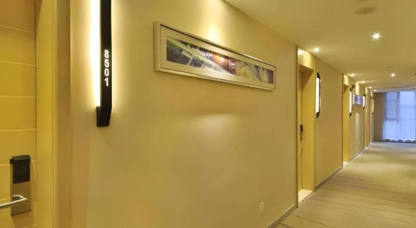 City Comfort Inn Wuhan Panlongcheng Baishang Shopping Center