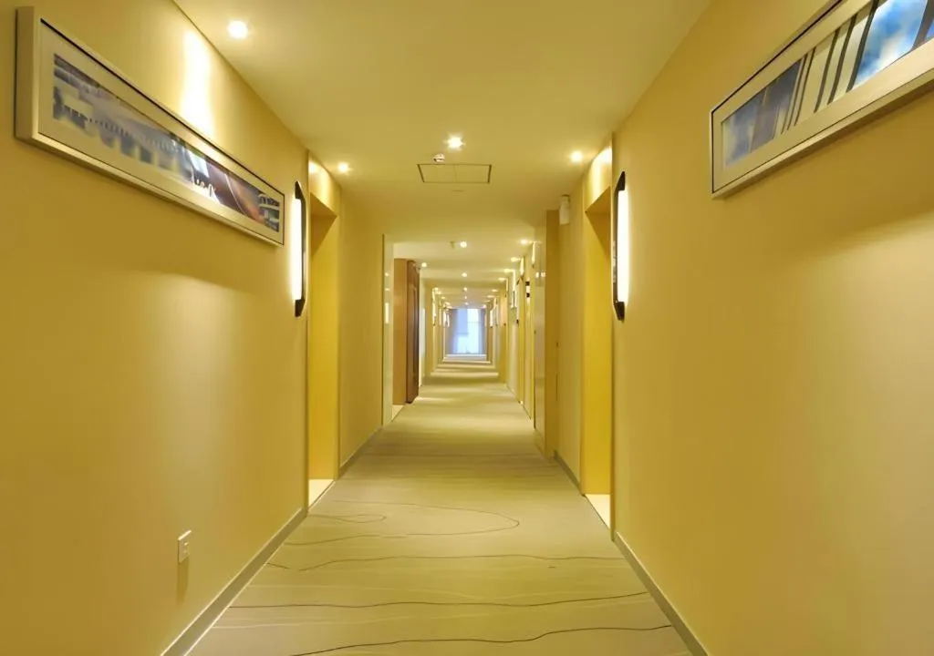 City Comfort Inn Wuhan Panlongcheng Baishang Shopping Center