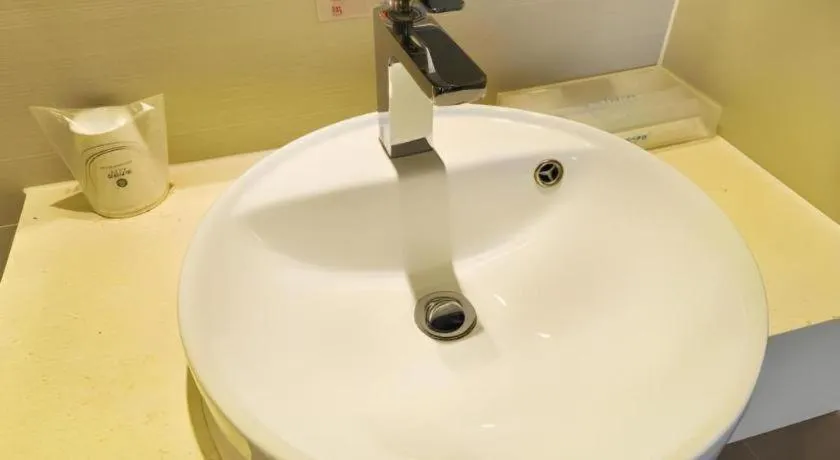 City Comfort Inn Wuhan Panlongcheng Baishang Shopping Center