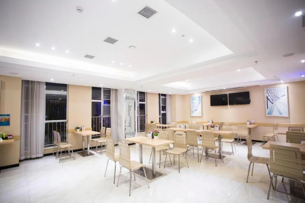 City Comfort Inn Wuhan Panlongcheng Baishang Shopping Center