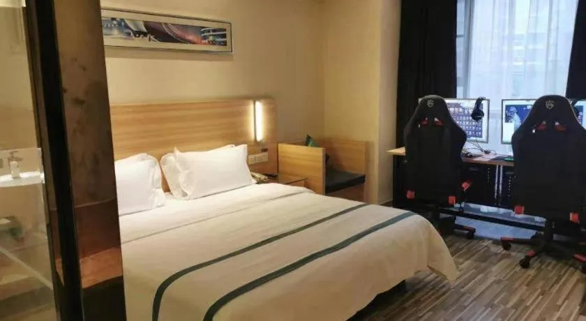 Bed in City Comfort Inn Wuhan Panlongcheng Baishang Shopping Center
