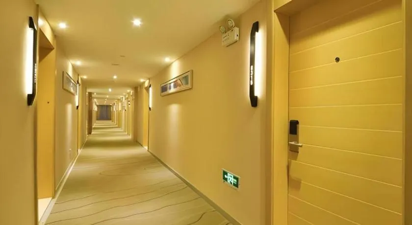 City Comfort Inn Wuhan Panlongcheng Baishang Shopping Center