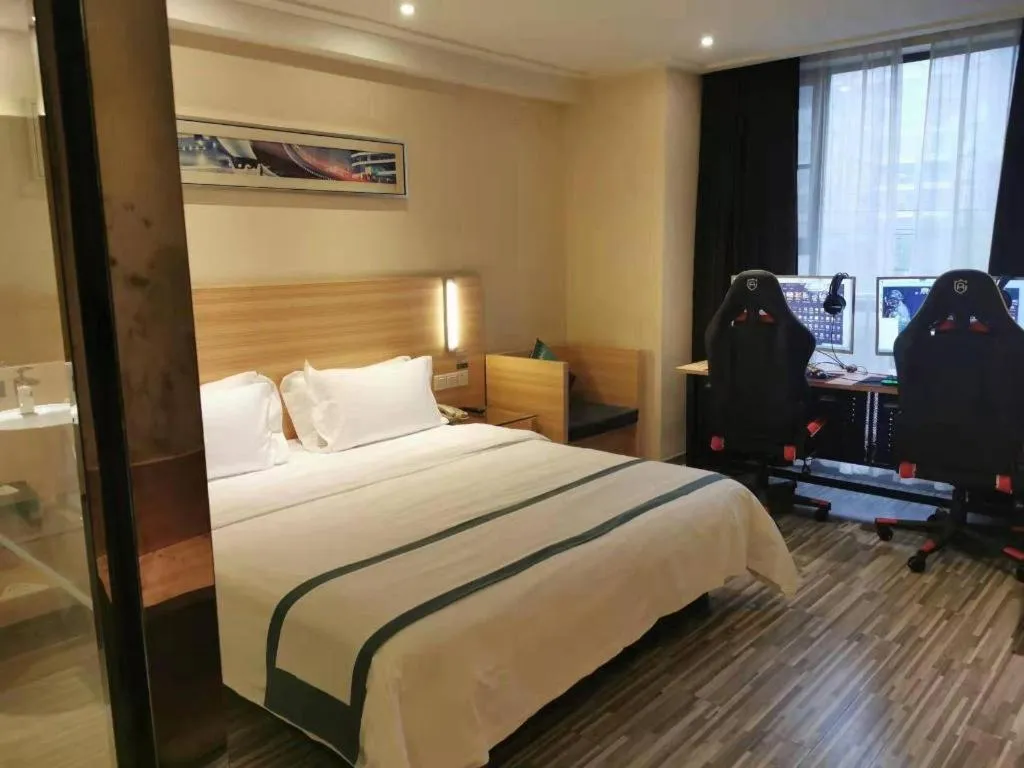 Bed in City Comfort Inn Wuhan Panlongcheng Baishang Shopping Center