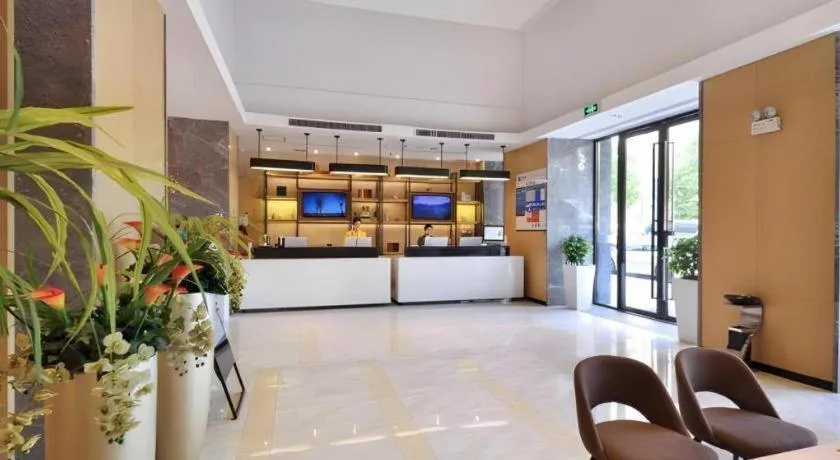 City Comfort Inn Wuhan Panlongcheng Baishang Shopping Center