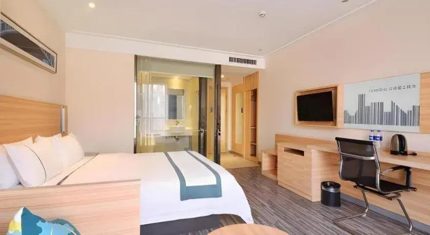 City Comfort Inn Wuhan Panlongcheng Baishang Shopping Center City Comfort Inn Wuhan Panlongcheng Baishang Shopping Center