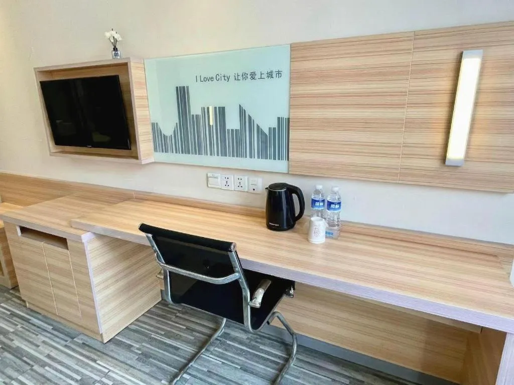 City Comfort Inn Wuhan Panlongcheng Baishang Shopping Center