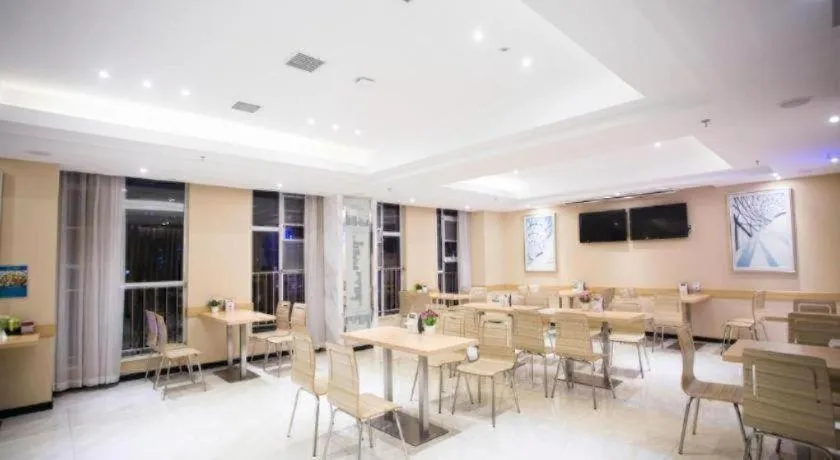 City Comfort Inn Wuhan Panlongcheng Baishang Shopping Center