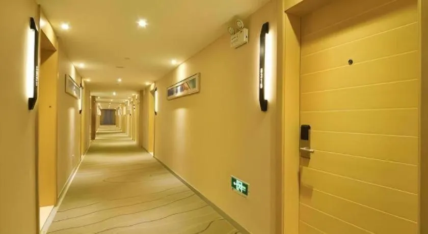 City Comfort Inn Wuhan Panlongcheng Baishang Shopping Center