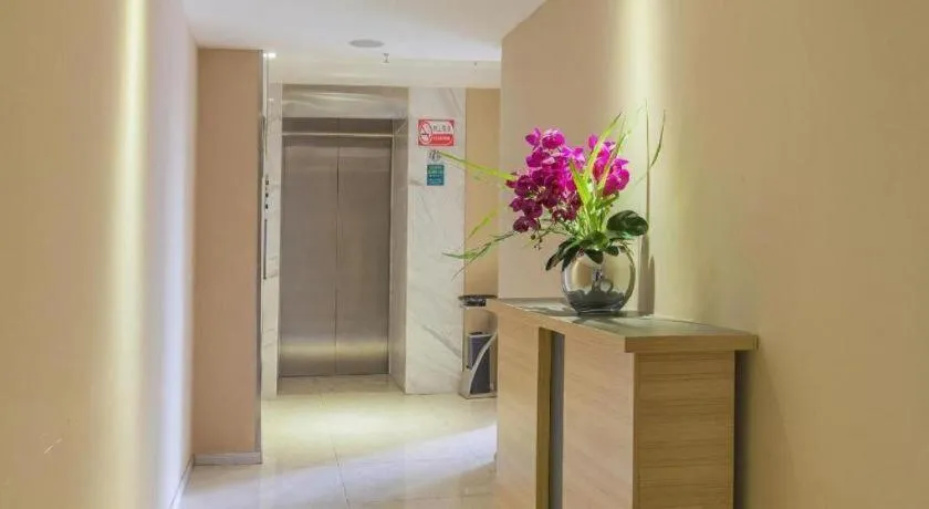 City Comfort Inn Hankou Railway Station Tangjiadun Wanda Plaza