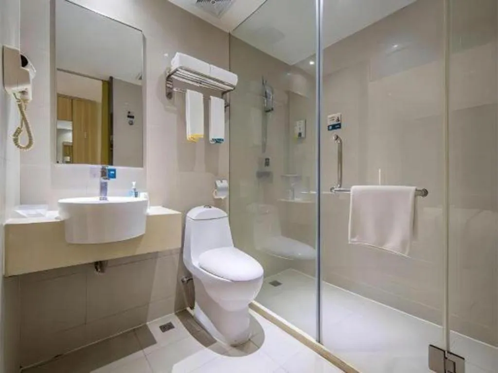 City Comfort Inn Hankou Railway Station Tangjiadun Wanda Plaza