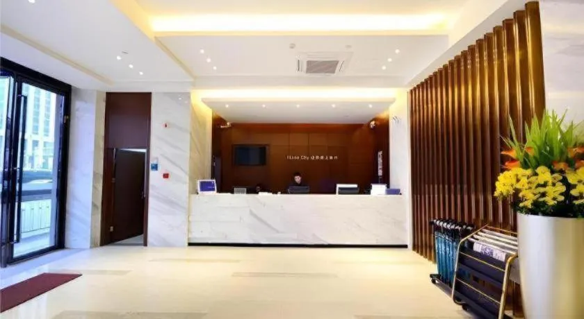 City Comfort Inn Hankou Railway Station Tangjiadun Wanda Plaza