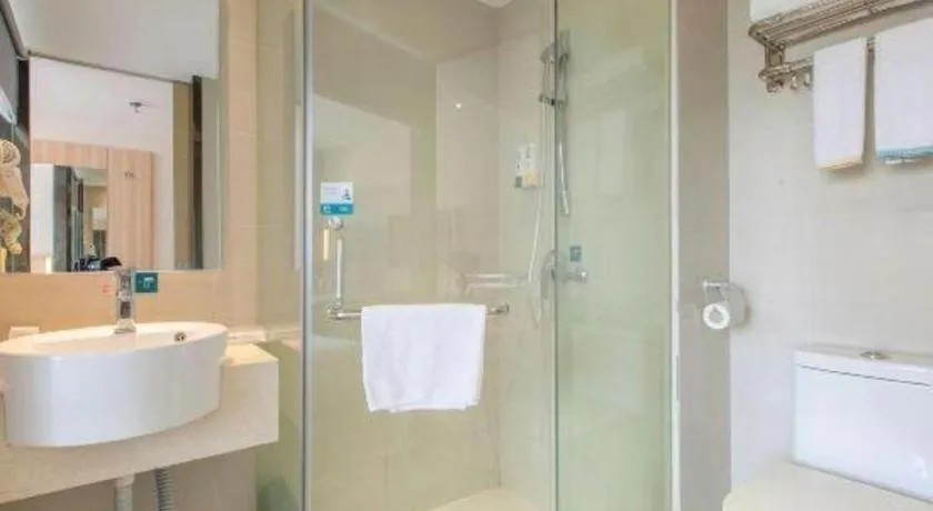 City Comfort Inn Hankou Railway Station Tangjiadun Wanda Plaza