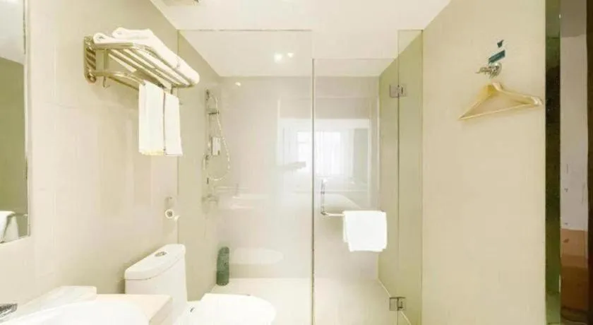 City Comfort Inn Hankou Railway Station Tangjiadun Wanda Plaza