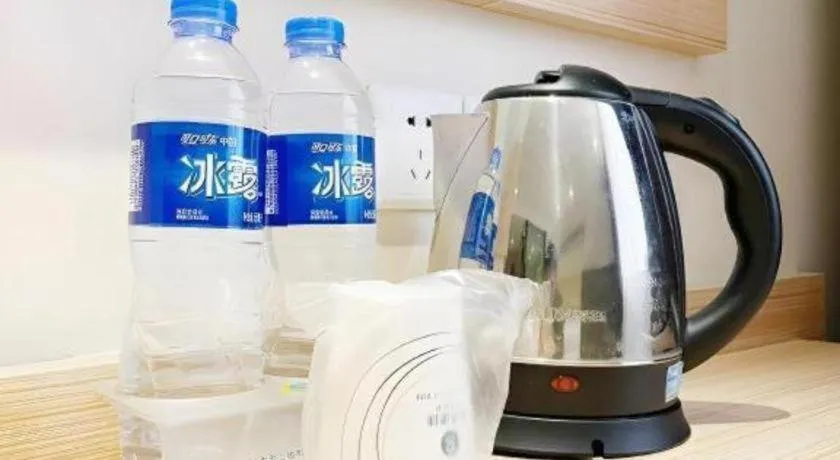 City Comfort Inn Hankou Railway Station Tangjiadun Wanda Plaza