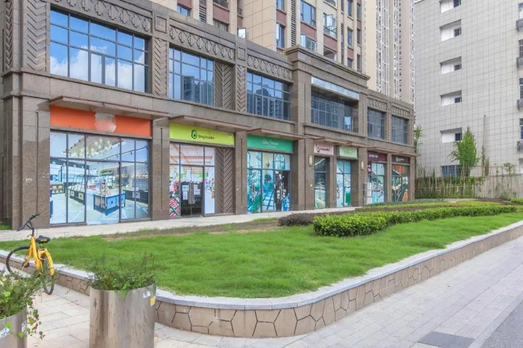 City Comfort Inn Hankou Railway Station Tangjiadun Wanda Plaza