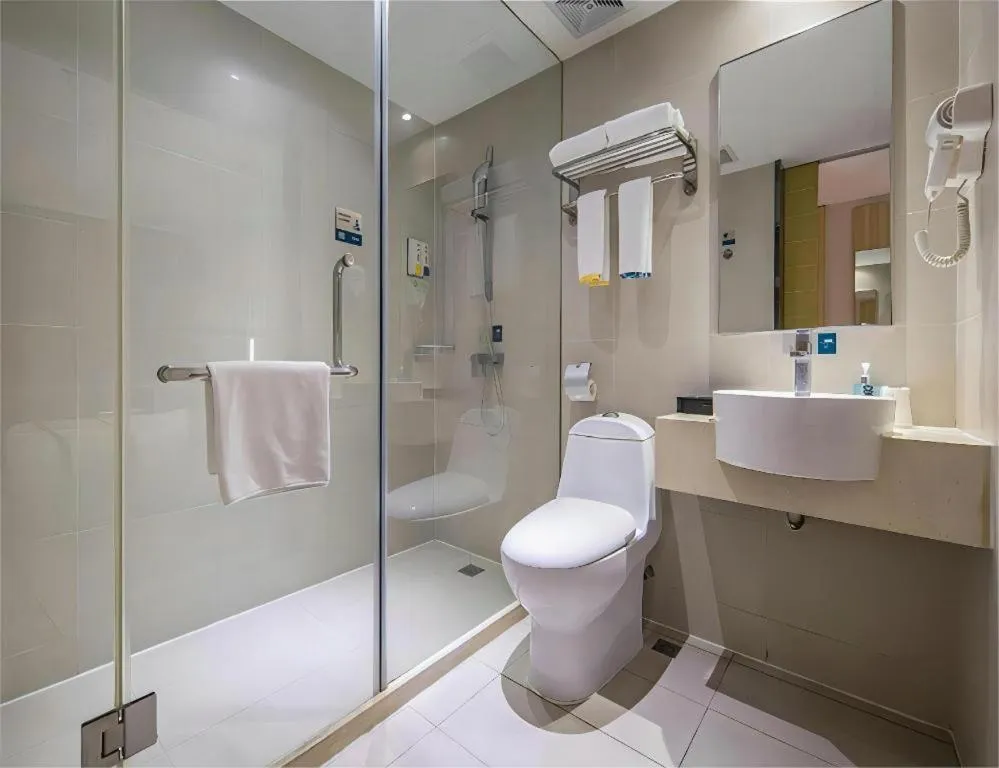 City Comfort Inn Hankou Railway Station Tangjiadun Wanda Plaza