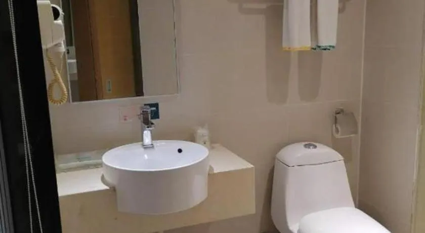 City Comfort Inn Wuhan Sports Center Sanjiaohu Metro Station