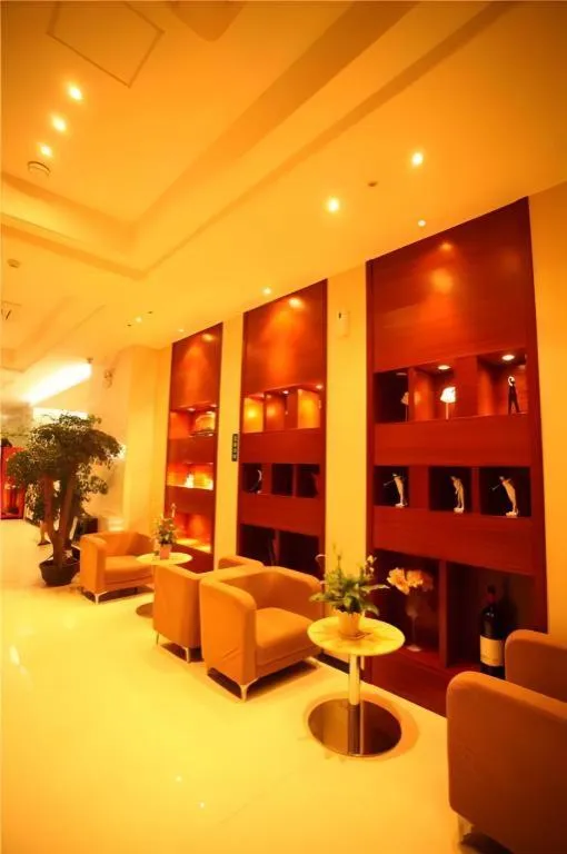 City Comfort Inn Wuhan Sports Center Sanjiaohu Metro Station