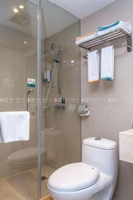 City Comfort Inn Wuhan Sports Center Sanjiaohu Metro Station