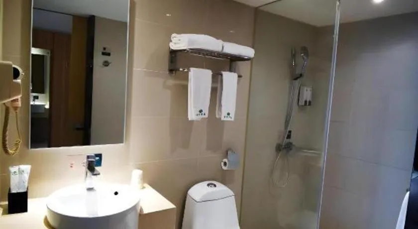 City Comfort Inn Wuhan Sports Center Sanjiaohu Metro Station