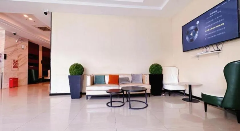 City Comfort Inn Wuhan Sports Center Sanjiaohu Metro Station