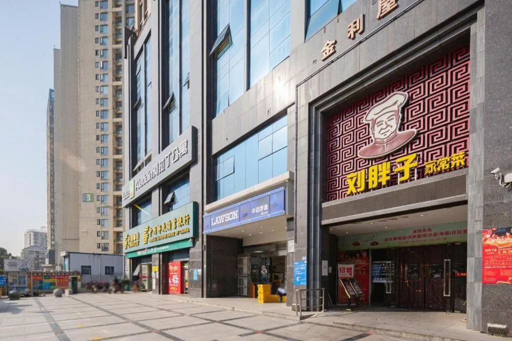 City Comfort Inn Wuhan Sports Center Sanjiaohu Metro Station