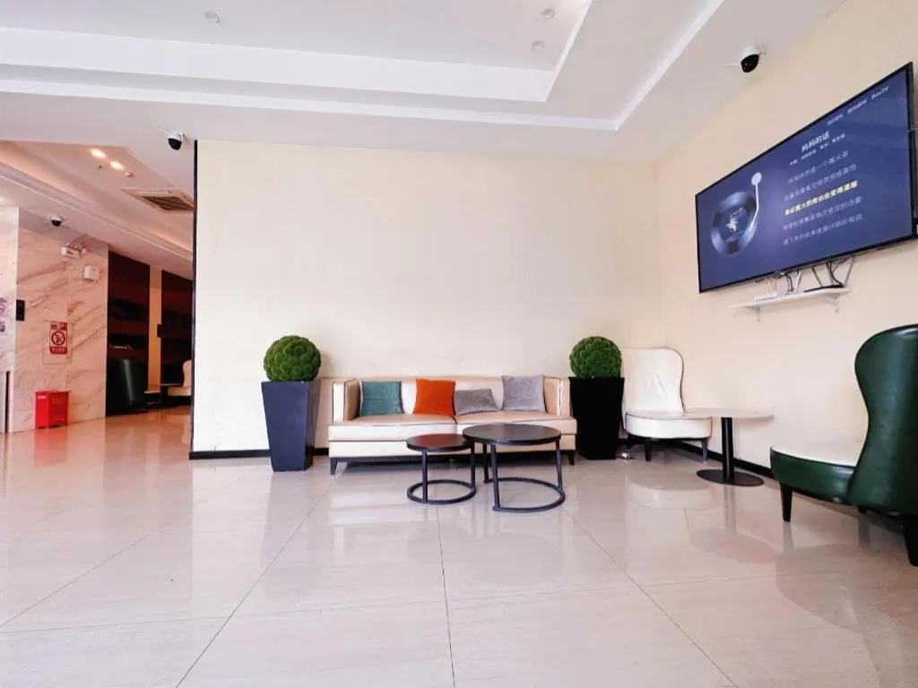 City Comfort Inn Wuhan Sports Center Sanjiaohu Metro Station