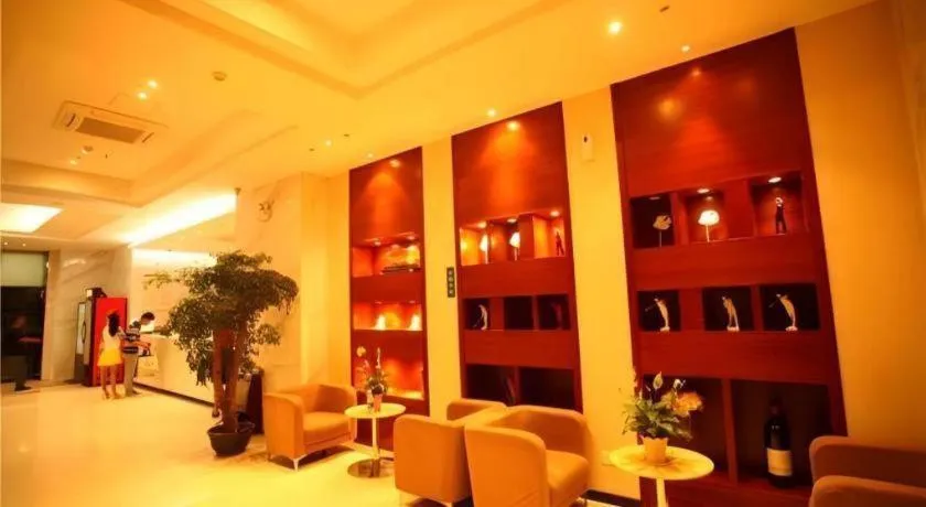 City Comfort Inn Wuhan Sports Center Sanjiaohu Metro Station