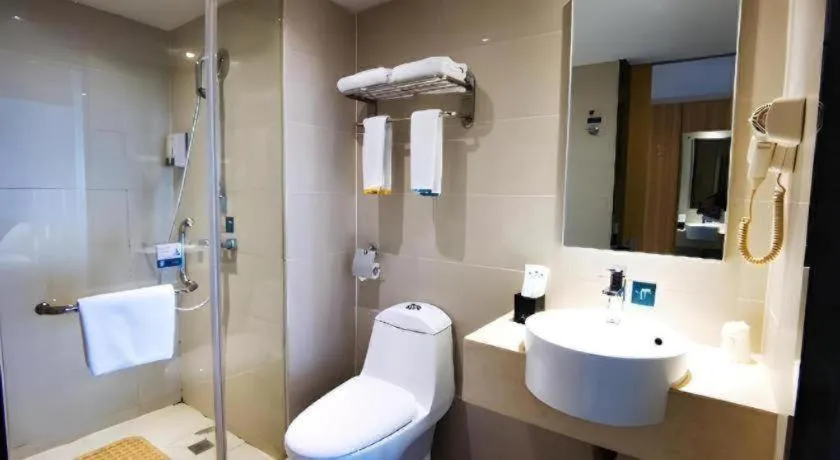 City Comfort Inn Wuhan Sports Center Sanjiaohu Metro Station