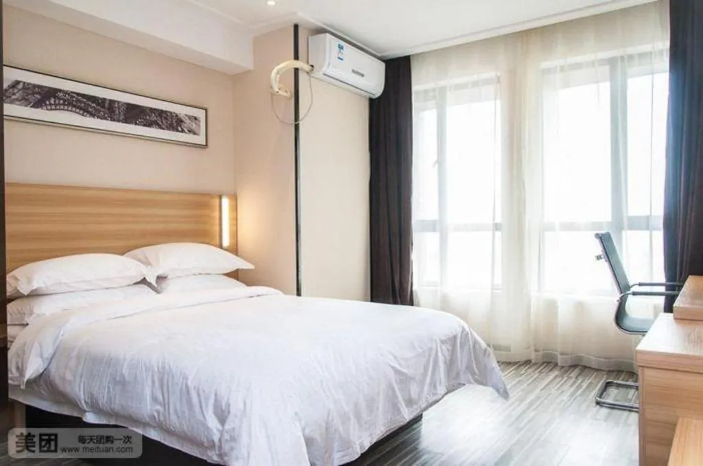 Bed in City Comfort Inn Wuhan Sports Center Sanjiaohu Metro Station