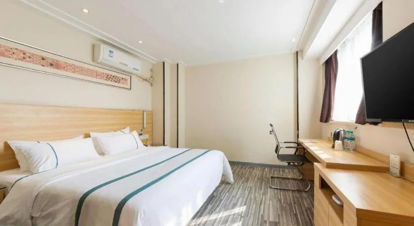 Bed in City Comfort Inn Wuhan Sports Center Sanjiaohu Metro Station