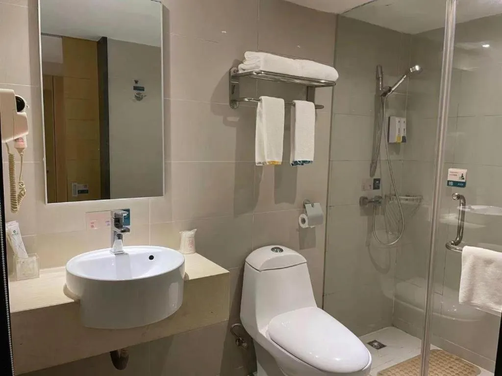 City Comfort Inn Wuhan Sports Center Sanjiaohu Metro Station