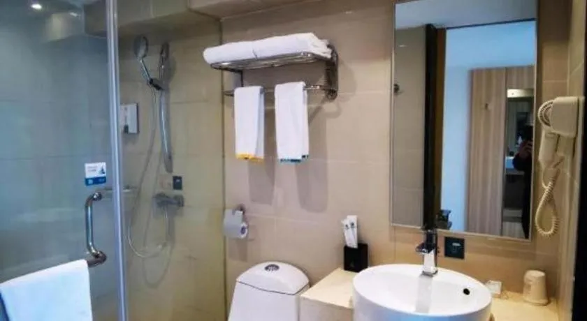 City Comfort Inn Wuhan Sports Center Sanjiaohu Metro Station