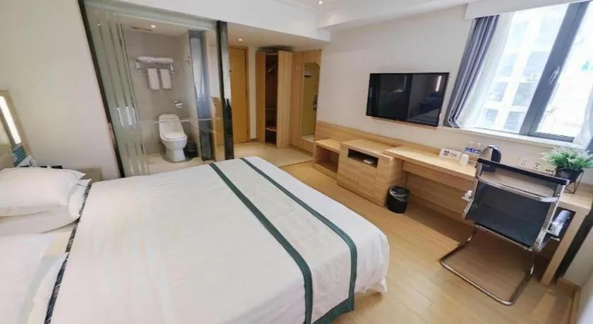 Bed in City Comfort Inn Wuhan Sports Center Sanjiaohu Metro Station