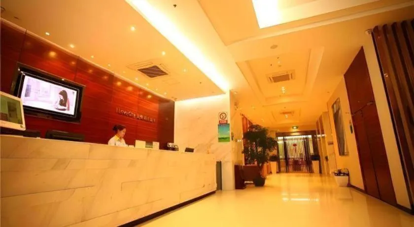 City Comfort Inn Wuhan Sports Center Sanjiaohu Metro Station