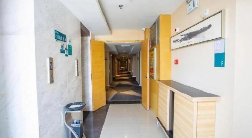 City Comfort Inn Wuhan Sports Center Sanjiaohu Metro Station